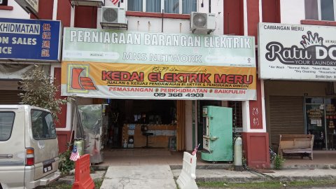 KEDAI ELEKTRIK MERU