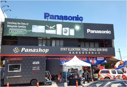 Syarikat Elektrik Tong Seng Sdn Bhd