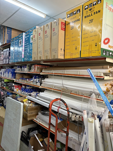Kedai Elektrik K. T. Tan