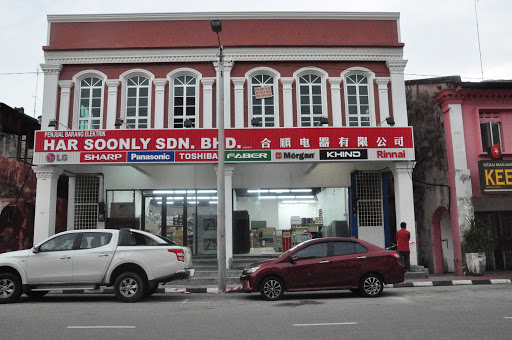 Har Soonly Sdn Bhd