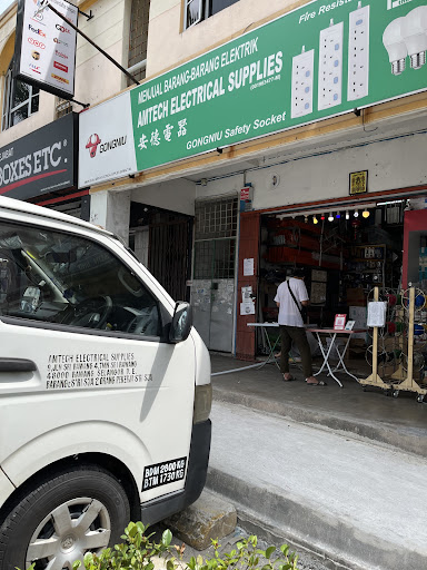 Amtech Electrical Supplies