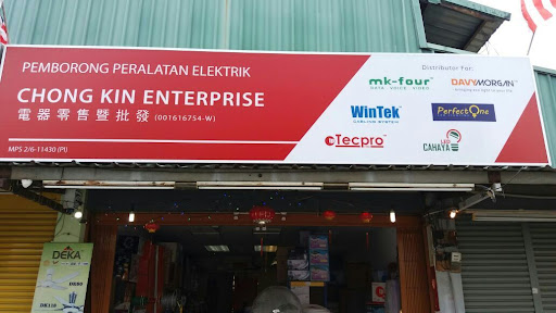 Chong Kin Enterprise