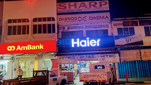 Ban Guan Hin Electrical