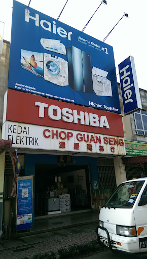 Chop Guan Seng