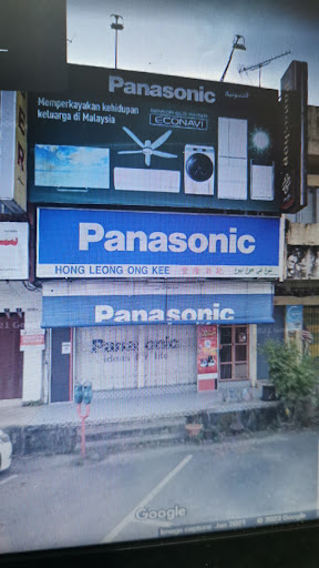 Hong Leong Ong Kee
