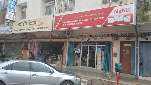 Choon Hwa Electrical (Jertih) Sdn. Bhd.