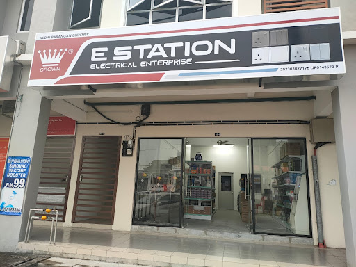 E Station Electrical Enterprise