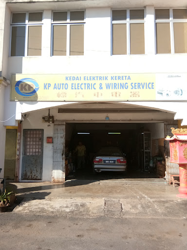 kp auto electric & wiring service