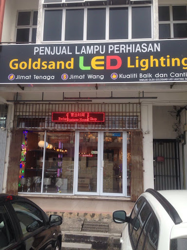 GOLDSAND LED LIGHTING (PONTIAN) SDN BHD
