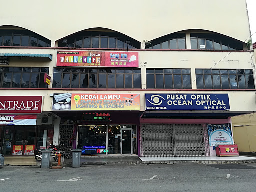 Simpang Renggam Lighting & Trading