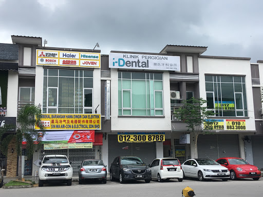Sin Ma Air-Con & Electrical Sdn. Bhd. @ Indahpura, Kulai