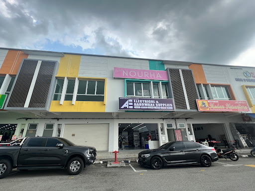AE ELECTRICAL & HARDWARE SUPPLIES