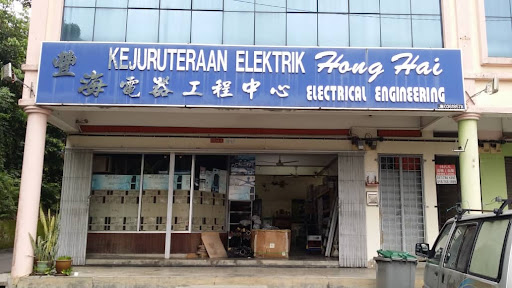 Hong Hai Electrical Engineering