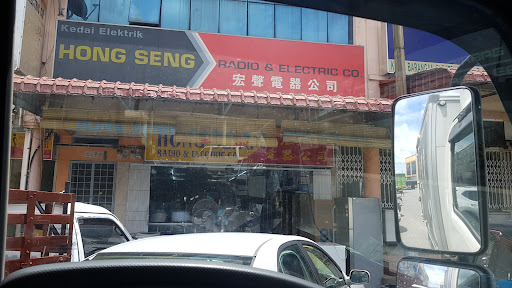 Hong Seng Radio & Electric Company