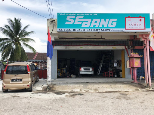 KS Electrical & Battery Service