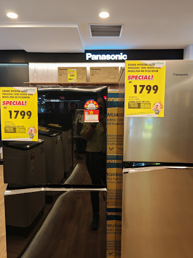 LionMas Ulu Tiram