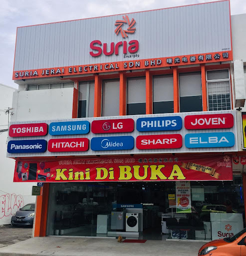 SURIA JERAI ELECTRICAL MERGONG