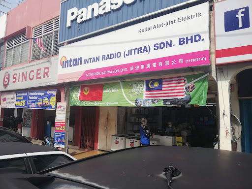 Intan Radio Pekan Jitra 1