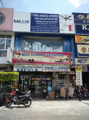Mega Advanced Enterprise