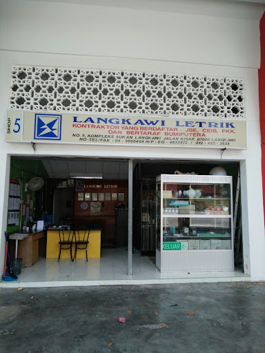 LANGKAWI LETRIK