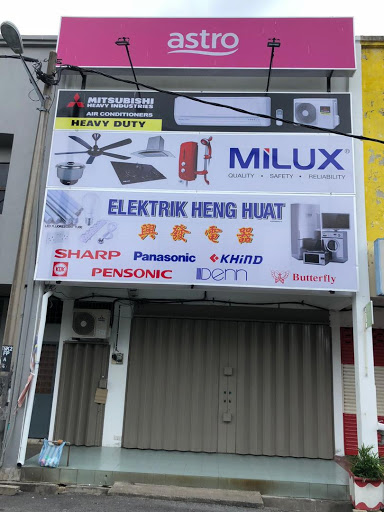 Elektrik Heng Huat