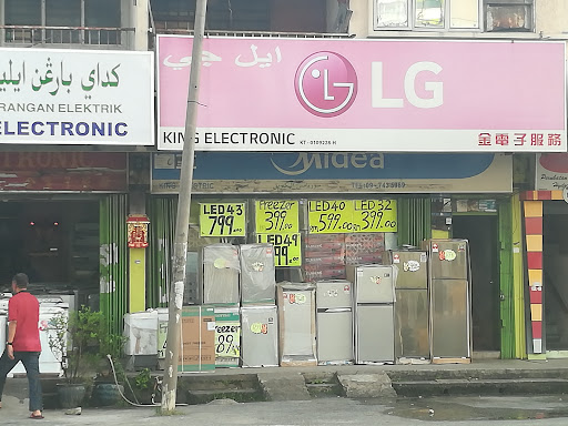 King Electronic