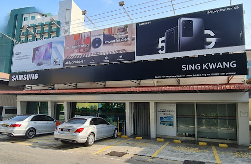 SING KWANG ELECTRONIC CENTRE SDN BHD
