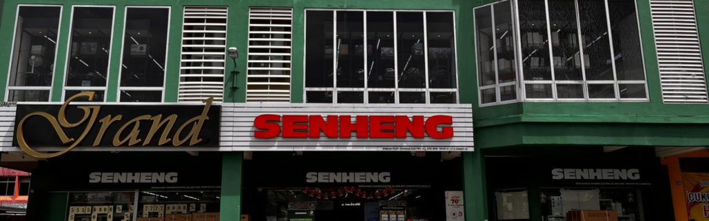grand senheng sarikei