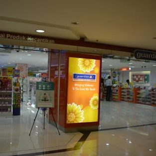 GUARDIAN AEON MALL TAIPING 1 guardian aeon mall taiping