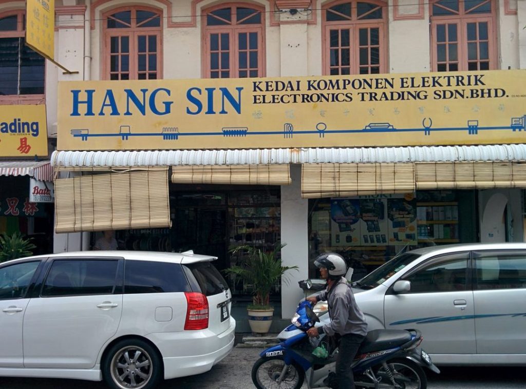 hang sin electronics trading sdn bhd
