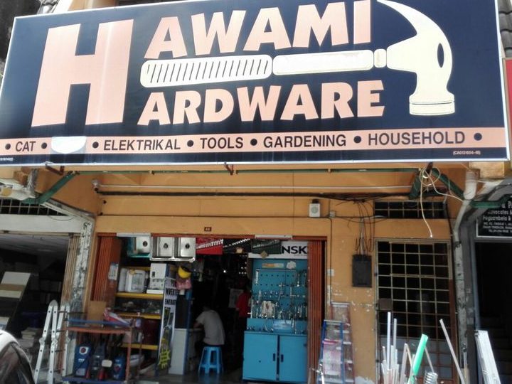 HAWAMI HARDWARE 1 hawami hardware