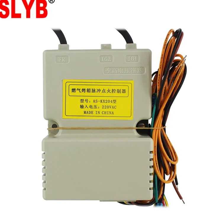 Heng Lian Electrical Trading 1 heng lian electrical trading