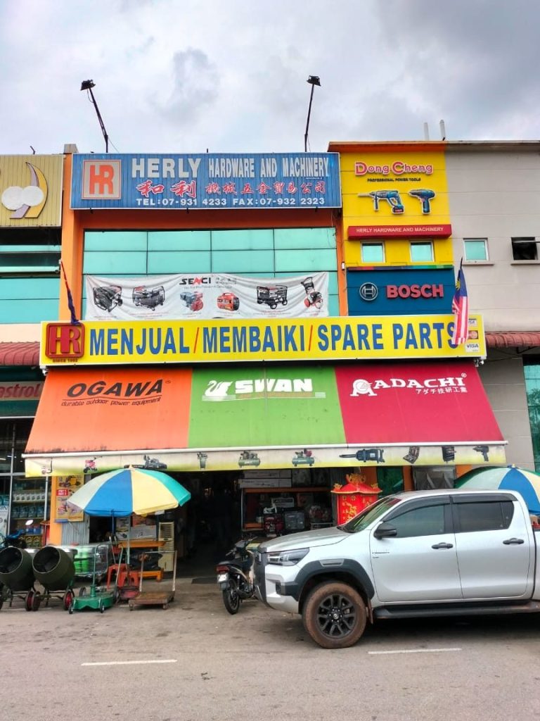 herly hardware and machinery 1 herly hardware and machinery