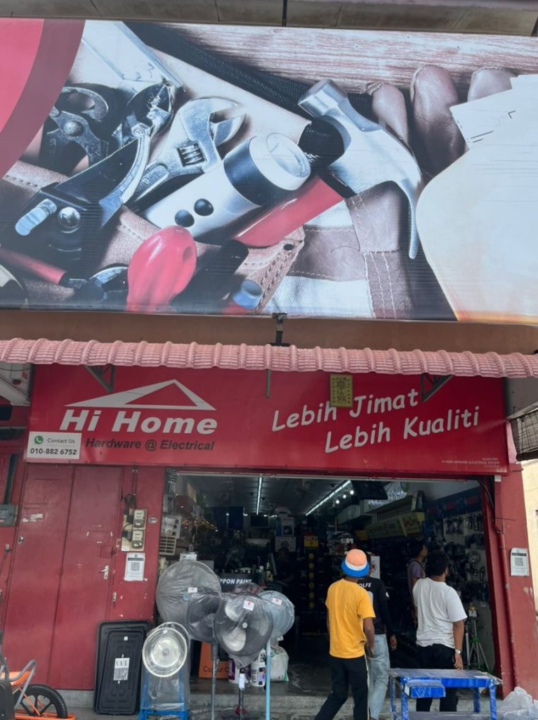 hi home chandan putri kuala kangsar