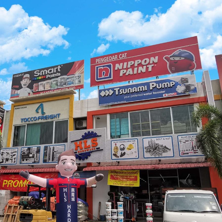 Hock Loong Electrical Corporation Sdn Bhd 1 hock loong electrical corporation sdn bhd