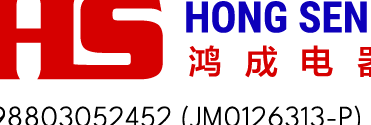 HONG SENG ELEKTRIK古来电器店 1 hong seng elektrike58fa4e69da5e794b5e599a8e5ba97