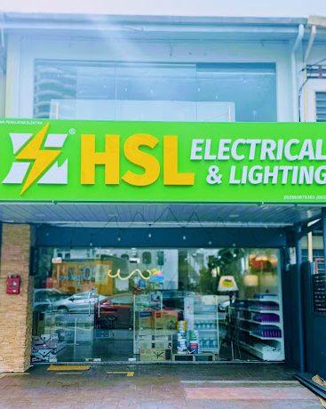 HSL ELECTRICAL & LIGHTING | Electrical Supplies, Lighting & Hardware (HUP SEN LEE l KELAWAI Branch) 1 hsl electrical lighting electrical supplies lighting hardware hup sen lee l kelawai branch
