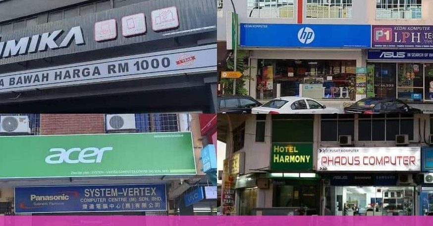 IMIKA Segamat - Sebelah Ambank Taman Utama 1 imika segamat sebelah ambank taman utama