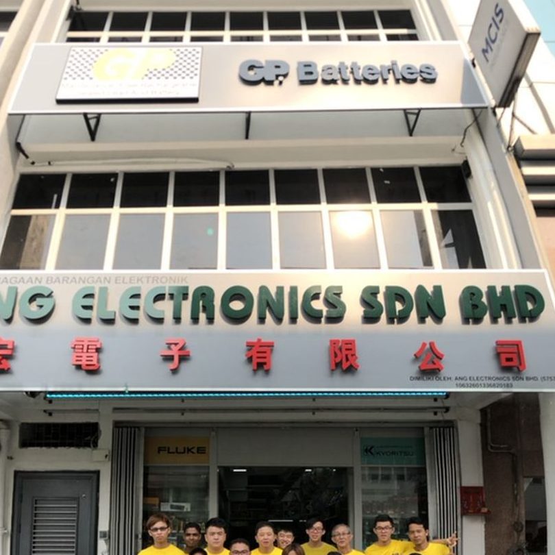 Jelai Electric Hardware SDN BHD 1 jelai electric hardware sdn bhd