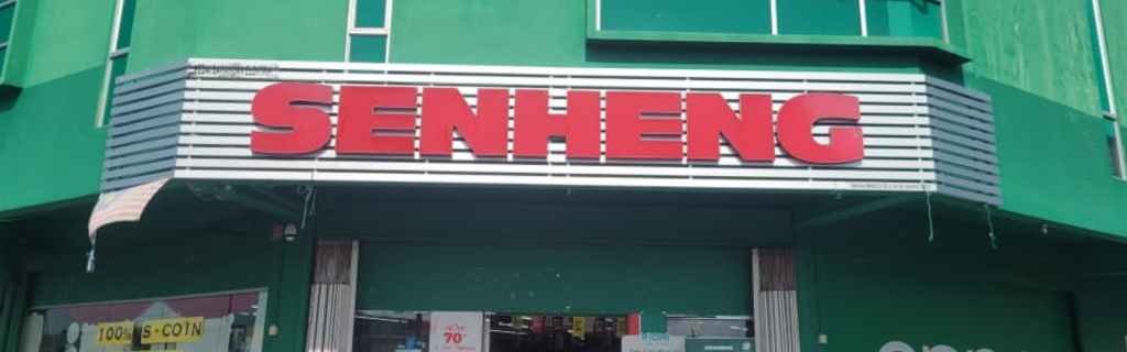jitra electrical shop