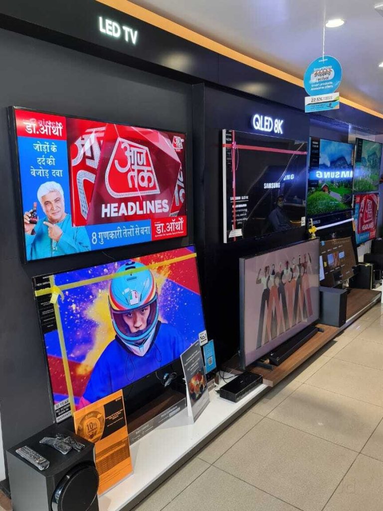 kedai dintv omm electronik