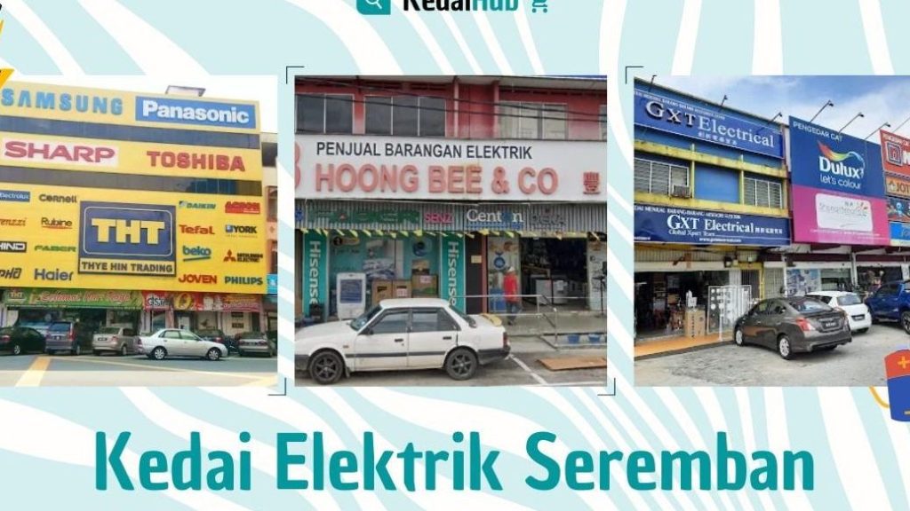 KEDAI ELEKTRIK BALOK SML LUCKY ENTERPRISE 1 kedai elektrik balok sml lucky enterprise