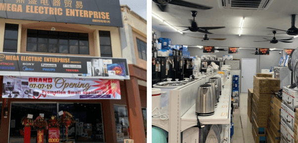 Kedai Elektrik Mega Jaya 1 kedai elektrik mega jaya