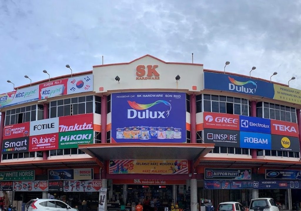 Kedai Elektrik Terbaik di Bintulu 1 kedai elektrik terbaik di bintulu
