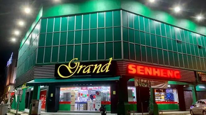 Kedai Elektrik Terbaik di Kuala Perlis 1 kedai elektrik terbaik di kuala perlis
