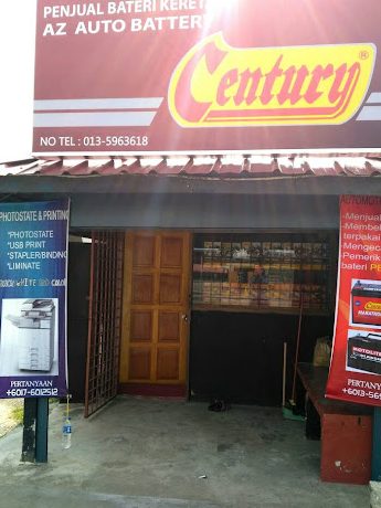 Kedai Elektrik Terbaik di Kuang 1 kedai elektrik terbaik di kuang