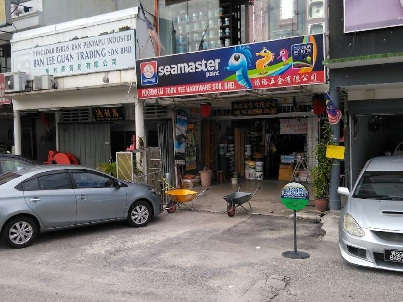 Kedai Elektrik Terbaik di Kudat 1 kedai elektrik terbaik di kudat