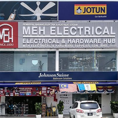 Kedai Elektrik Terbaik di Papar 1 kedai elektrik terbaik di papar