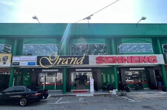 Kedai Elektrik Terbaik di Parit Buntar 1 kedai elektrik terbaik di parit buntar