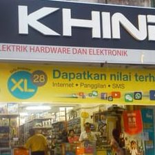 Kedai Elektrik Terbaik di Putra Heights 1 kedai elektrik terbaik di putra heights